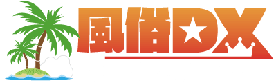Fdx_logo_summer