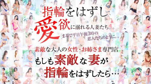 Tenpotopimage1_m