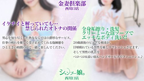 Tenpotopimage1_m