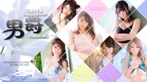 Tenpotopimage1_m