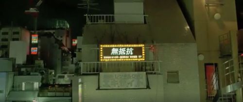 Tenpotopimage1_m