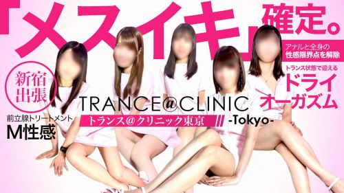 Tenpotopimage1_m
