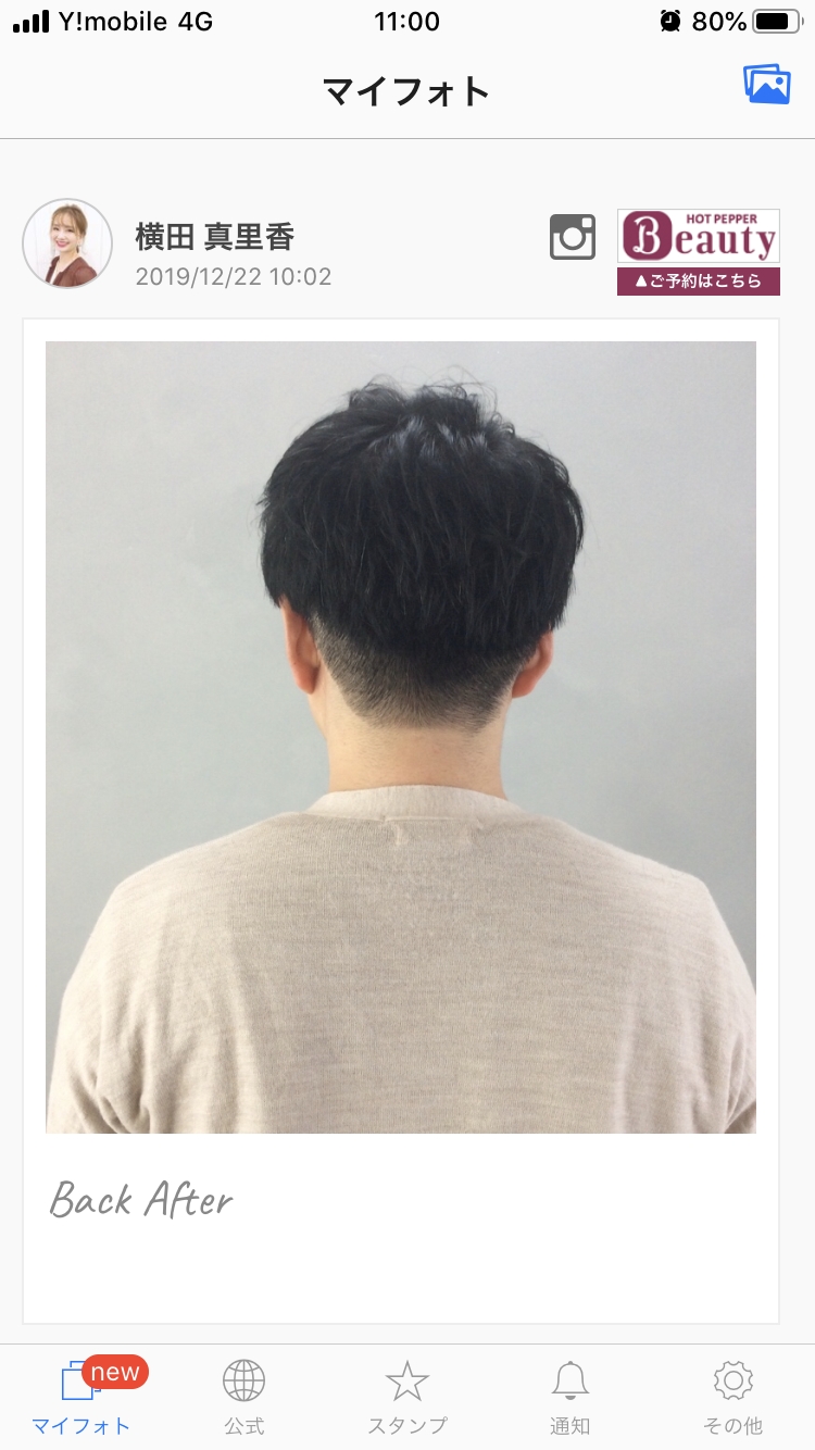 00065397