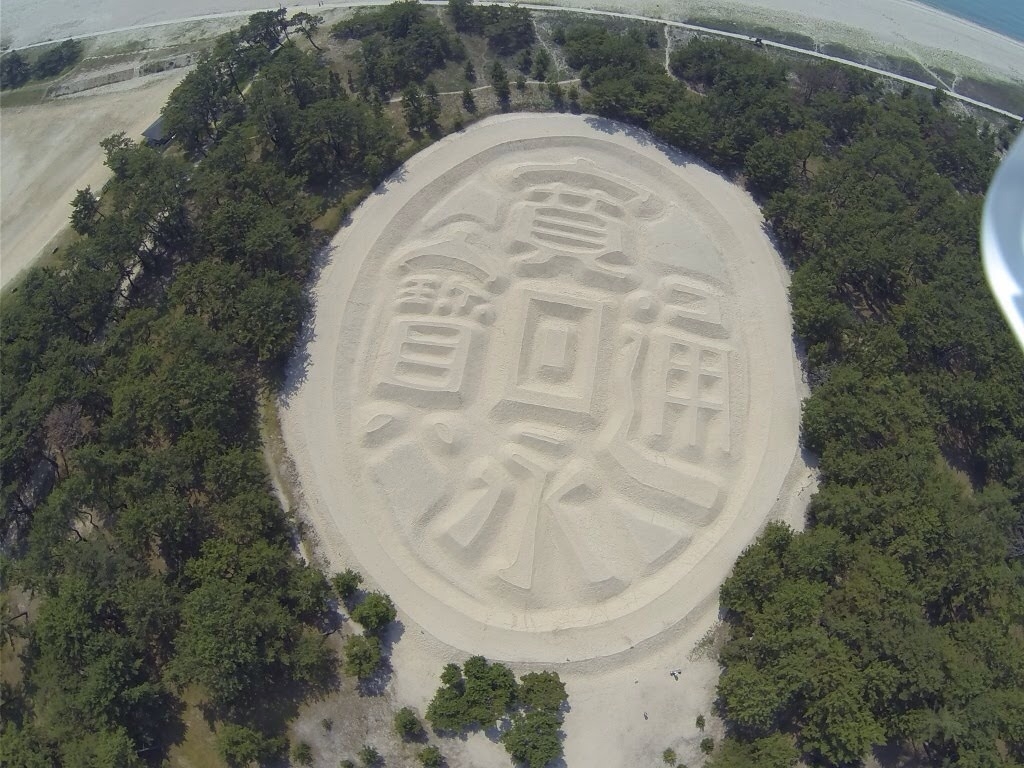00073651