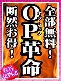 ニュース画像