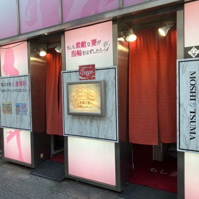 道のり写真