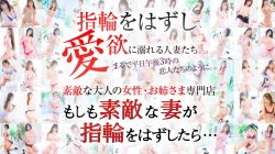 ニュース画像