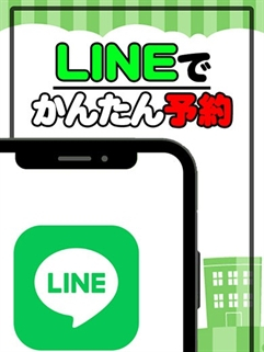 割引画像