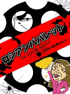 割引画像