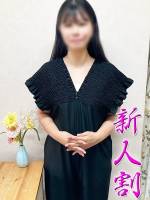 しおり(30)