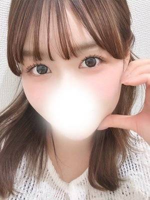 Thum