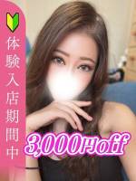 佐久間さりな(25)