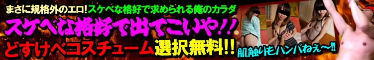 割引画像