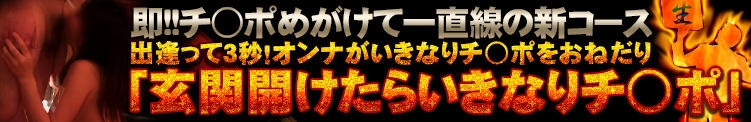 割引画像