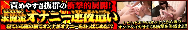 割引画像