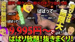 ニュース画像
