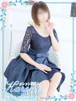 雪平(30)