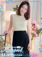 華原(32)