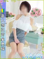坂本(34)