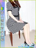 彩野(36)