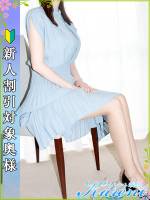 関口(34)