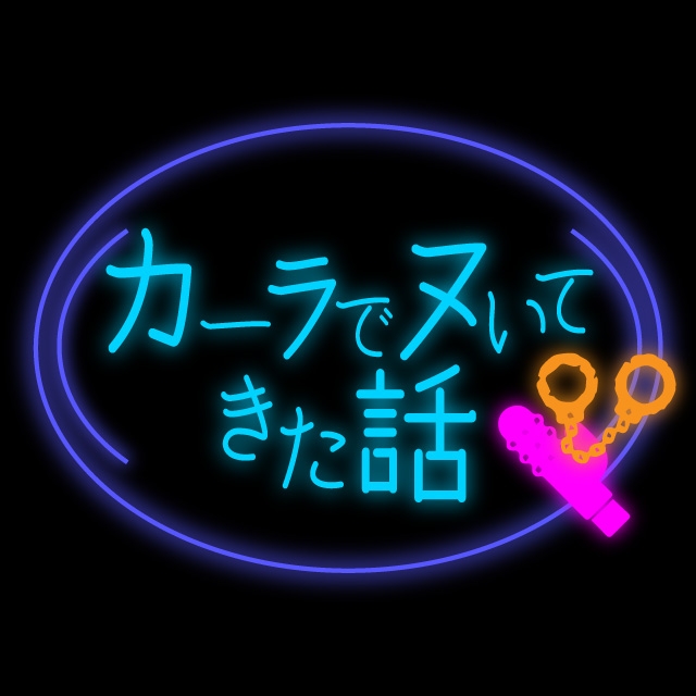 割引画像