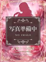 ひなの(23)