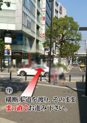 道のり写真