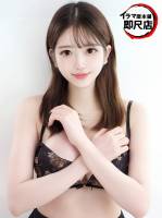 しるく(19)