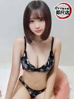 ゆりね(21)