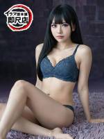 なぎ(21)