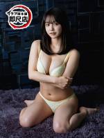 なみね(23)