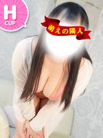 ねる(22)