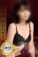 うたの(23)