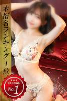 つかさ(24)