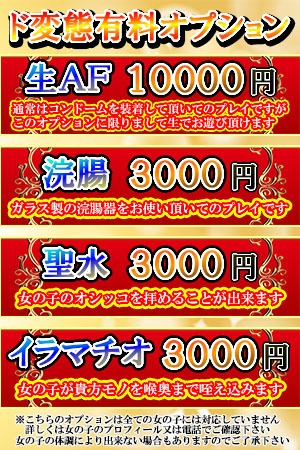 割引画像