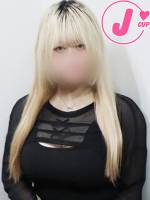 にこ(18)