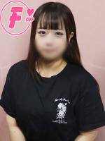 ある(20)