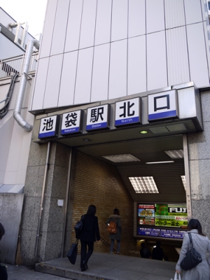 道のり写真