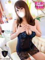うに(33)