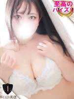 ちい(23)