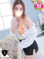 さやか(31)
