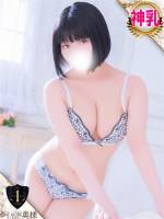 ぴの(20)