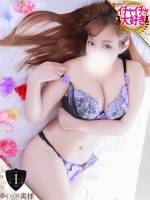 ちむ(23)
