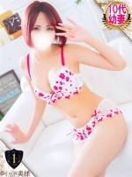 あいり(18)