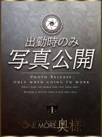 ことの(29)
