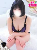 るあ(18)