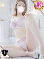 さらん(23)