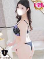 わかば(23)