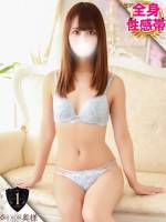 せりな(22)